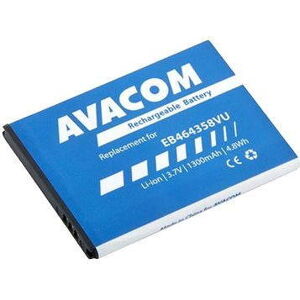 AVACOM pre Samsung Galaxy S6500 mini 2 Li-Ion 3,7 V 1300 mAh